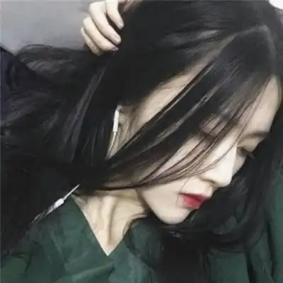  性感头像小姐姐头像美女头像小姐姐头像