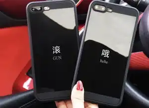  爸妈绝对不能接受的爆甜手机壳,不要再虐狗了怕了怕了