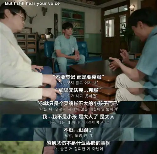 神经病闺蜜头像没关系