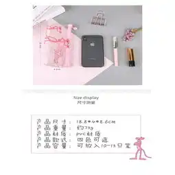  韩版少女心可爱卡通小猫透明硅胶笔袋学生小清新文艺拉链铅笔盒