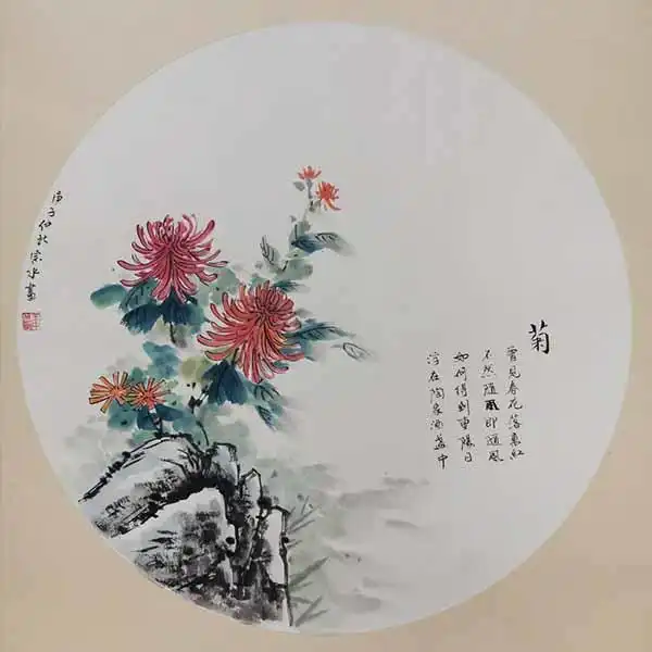  书画家王宗水浓淡相宜清新洒脱