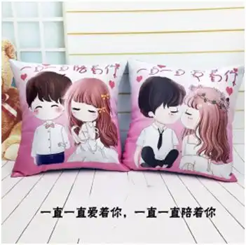  网红抖音门等你来挑战赢取情侣黄金手链