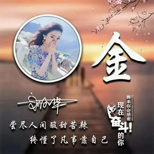  2021你的微信头像该换了,唯美风励志白色立体个性签名微信头像