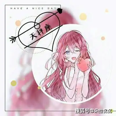  2021年4月24日,星期六,十二星座每日运势