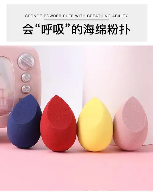  抖音同款爱心形美妆蛋葫芦粉扑气垫化妆海绵干湿两用化妆棉工具