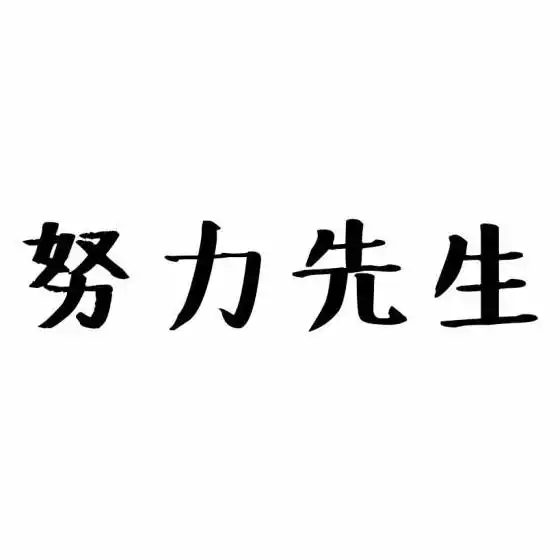  计算机应用基础统考随堂练习2017秋华工答案