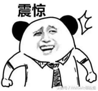  全网爆火的沙雕脑筋急转弯,你能猜对几个