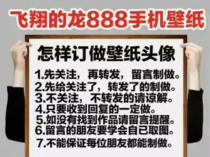  大红灯笼做成的百家姓头像,平安吉祥,喜庆的红色,找找你的姓氏