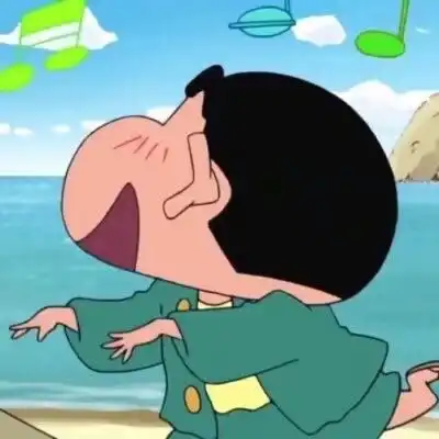  蜡笔小新头像上了生活的贼船卡通动漫头像我要个性网