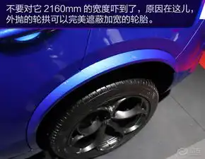  阿尔法·罗密欧stelvio2017款2.0t200hp精英版汽车图片-汽车图片大全-易车网