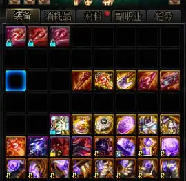  dnf100级深渊玄学欧皇之证助你出神话