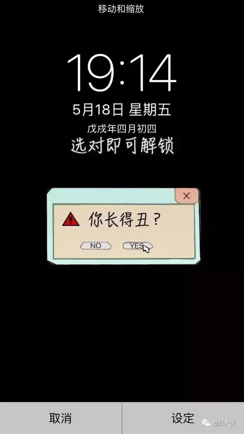  抖音最火的十张图片