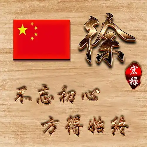  你的微信头像多久没换了,送你36张高清个性励志签名头像,请查收