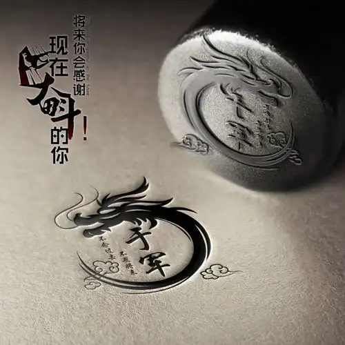 2022自己姓头像周姓