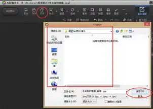 淘宝,宝贝图片ps尺寸宽480乘480的图片怎么改尺寸请详细一点因为自己一点小白
