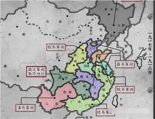  曾坐拥九省之地的东北王张作霖,究竟有多少军队说了你别不信