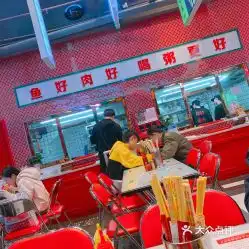  电话,地址,价格,营业时间