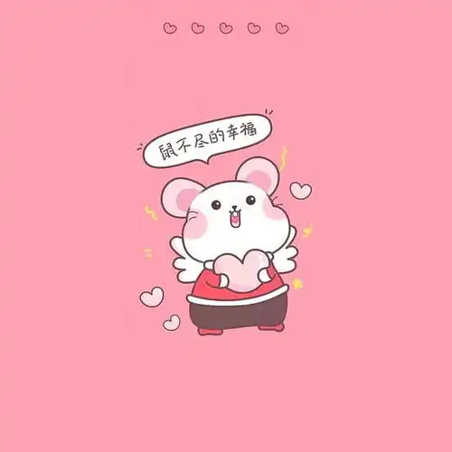  冰恋绝舞的相册123