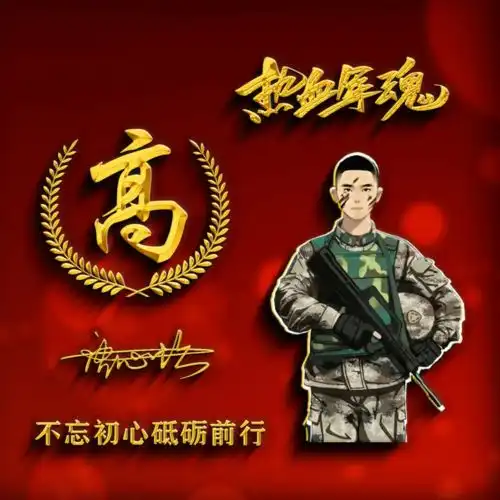  2021你的微信头像该换了,45张3d高端精致签名头像,换上试试吧