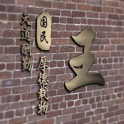  2022你的微信头像该换了,36张3d金属质感签名头像,请查收带走
