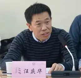  法学专家热议微信头像昵称到底为谁所有