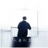  时间可不可以永远停在这个毕业季