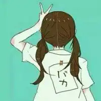  剪刀手头像女生卡通微信头像图片大全