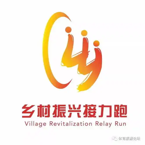  新闻发布会深圳成为20212025世界帆船对抗巡回赛总决赛举办城市