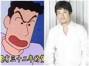  蜡笔小新爸爸声优病倒暂停工作静养