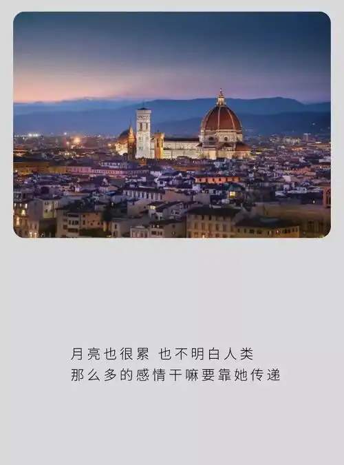  头像女人的直觉往往都是对的