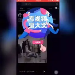  抖音抖出爱的法则,这些夫妻保鲜技巧你要懂得