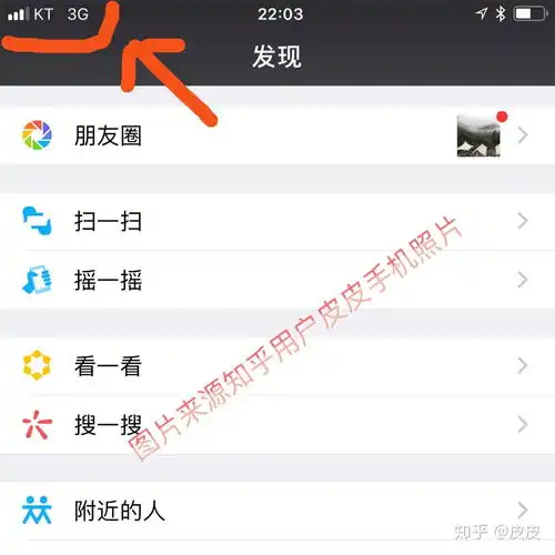 2025永久不换的头像微信
