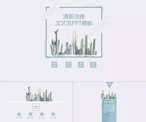  杜蕾斯又出文案这下可腊八节玩坏了