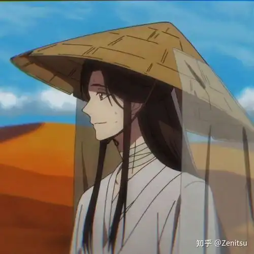  天官赐福第六集头像情头