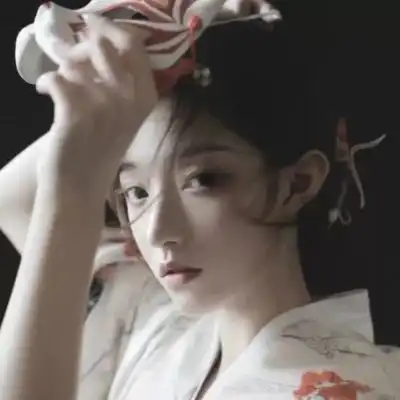  君兮染古风女头真人唯美