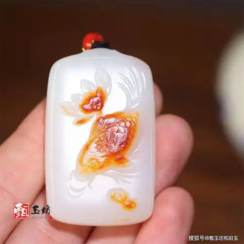  和田玉籽料年年有余寓意和象征