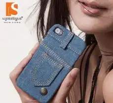  个性十足创意满满iphone专用套套搜集