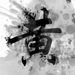 严姓最火微信头像