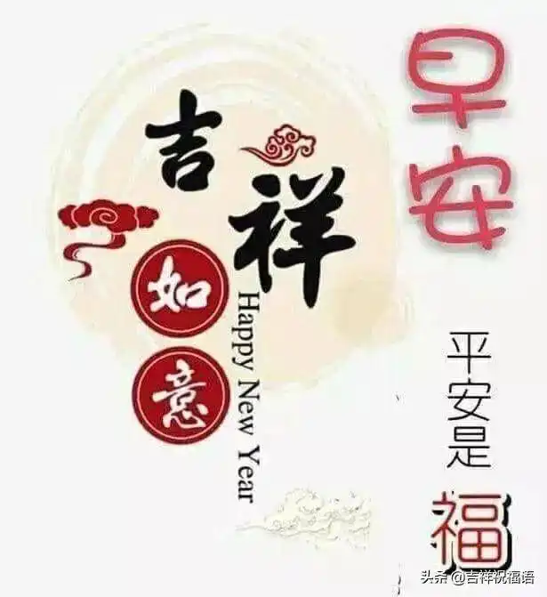  人生有很多事,需要忍人生有很多欲,需要忍人生有很多情,需要忍