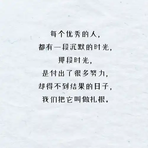  考研人专属头像任选,用了都说好