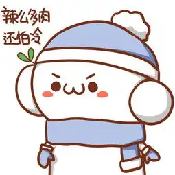 求情侣头像,不要非主流的,最好是卡通的,可爱点的
