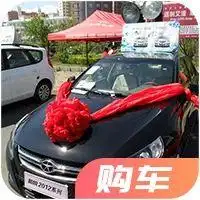  10年前汽车下乡让五菱成了中国神车,这一次谁能火