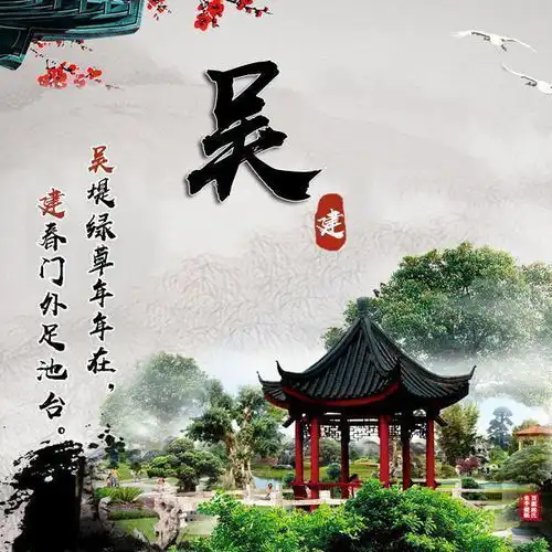 微信头像女高级雁过留痕