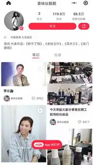  回归22年两地文化融合,香港人到底有多爱cpop抖音