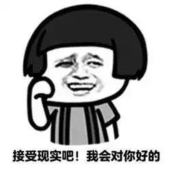  请立即删除微信发过的这些消息和朋友圈千万别让人看见