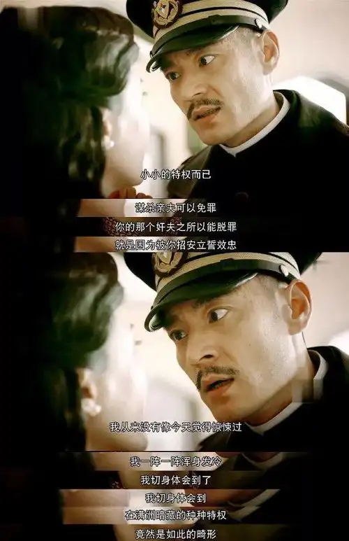  我在未来等你揭秘新人阵容男主抖音小王子,女主新版流星花园新晋小花