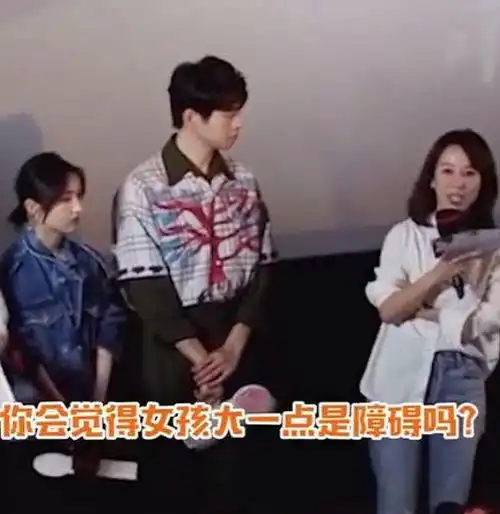  被问对姐弟恋看法,魏大勋回答让现场笑成一片,网友是真爱