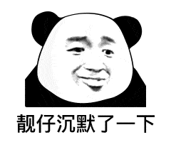  2021年中秋节,一定要逼自己拍这张照片