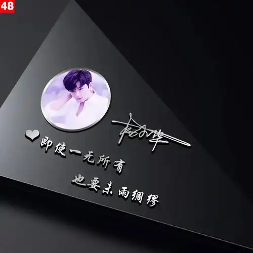  你的微信头像该换了,38张新款精致个性签名头像,快来带走换上
