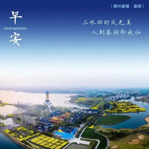  拟表彰名单公示